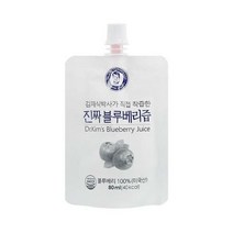 김재식 헬스푸드 진짜 블루베리즙 80ml