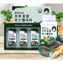 김오곤원장의 초록홍합 보스웰리아 800ml X 180정 관절건강 MSM 상어연골 퇴행성관절