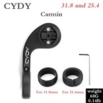 스템마운트 1+1 garmin edge 자전거 스탠드 gps bike support computer bicicleta 핸들바 홀더 속도계 브래킷 mtb table mount, 당신과 함께