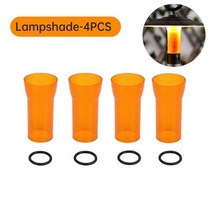 형광등 덮개 사무실 거실 조명 커버 오렌지 캠핑 라이트 갓 테이블 램프 야외 모기 갓, 4개