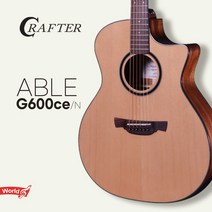 크래프터 able G600ce/N 어쿠스틱 통 기타 GA바디 컷어웨이