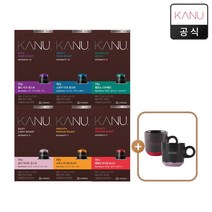 카누 네스프레소 호환캡슐 기획구성 10개입 6팩 (에스프레소잔 2개 증정)