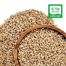영광 유기농 귀리 5kg 2022년 친환경 햅쌀 국내산100% 잡곡 귀리쌀