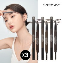 맥퀸뉴욕 [1+ 1+ 1] 워터프루프 오토 아이브로우 픽싱파우더, 그레이(픽싱) 2+내추럴(픽싱)
