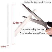 대형 가습기 아로마 필터 분무기 교체 면봉 절단 가능 x20 0mm 10x200mm 1L 2L 3000ml, 04 8mmx128mm_01 10pcs