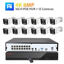 야간투시경 야시경 적외선 단안경 쌍안경 KANTURE16CH 4K POE NVR 비디오 감시 시스템 8MP 양방향 오디오 실내 야외 보안 IP 카메라 키트 다채로운, 28.4T  16CH NVR x 12PCS 4K