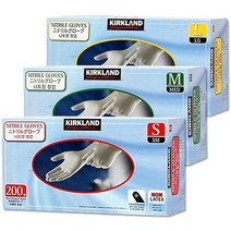 코스트코 커클랜드 니트릴장갑 200매 라텍스 요리 수술 방역 일회용 다용도 식품 위생장갑, 니트릴 장갑 M 중형 200매