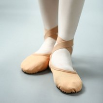 새 여자 여자 39s 전문 전체 탄성 천 여러 착용 방법 운동 춤 신발 성인 고양이 발톱 발레 댄스 신발, 36, 낙타