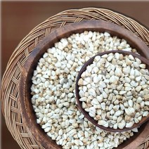 농랑부랑 2022년 국내산 토종 홍화씨 1kg