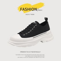 캐쥬얼셔츠코디 라이더 의 여름 브이넥 디자인 에어매쉬 반팔셔츠 남자 건달카리스마 패치워크 와이드 루즈핏 4958762180