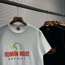 니고 휴먼 메이드 오리 남녀 일일 커플 원