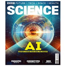 BBC 사이언스 9월호 23년