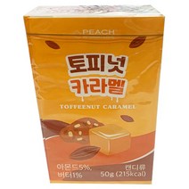 토피넛 카라멜 50g 라떼 젤리 커피 토핑 간식, 12개
