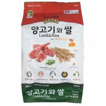[CDS-212]성견용 도그랑 양고기와 쌀 2kg 고급애견사료, 본상품