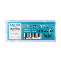 유니온 부착용 꽂이판 P7529, 3개