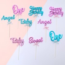 [피앤비유니티]one angel baby토퍼, 스위 토퍼-핑크