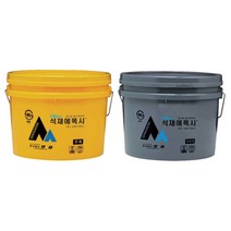 에폭시접 착제 석재용에폭시 (석재용) 8kg