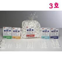 Y&N[병원소품 병원용붕대] 수성 탈지면롤(코튼볼) 필터형 3호 450g 치과용 병원|/ | 20S5BF1, YN_!!->> 1″ class=”wr-img”></a></div></div></div></div><div class=