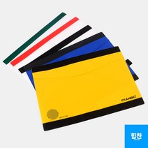힘찬쇼핑_ A4 클리어파일 보험증권 보관 파일철 찍찍케이스 투명화일 자동차등록증케이스, 기본
