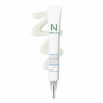 코리아나 앰플엔 히알루론샷 아이크림 25ml, 9999
