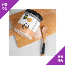 식사대용 생식 천마 가루 효능 분말 마 가루 분말 1통 x 250g