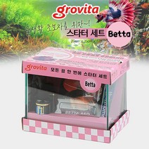 그로비타 스타터 (베타) 세트