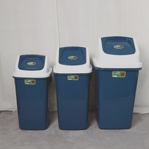 미진 50리터 가정 화장실 회사 학교용 대형 종량제 재활용 분리수거 쓰레기통, 5호(40L 50L)