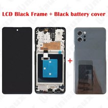 6.67 ;LG Q92 5G LCD 디스플레이 프레임 터치 디지저 교체용, 04 battery cover