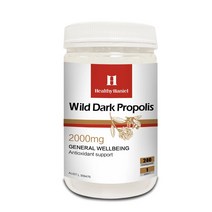 호주 헬시하니엘 와일드 다크 프로폴리스 2000mg 240캡슐, 1개