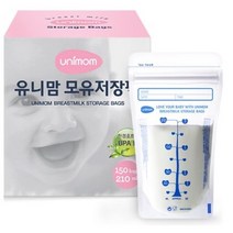 유니맘 모유저장팩 210ml, 3개, 150개입