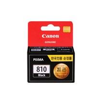 PG-810 검정 정품잉크 IP2770 2772 MP237 245 258 287, PG-810 검정 정품잉크 IP2770 27