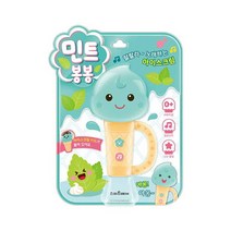 스마트베어 노래하는 아이스크림 민트 봉봉, 단품없음