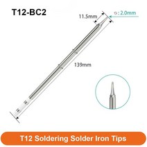 용접 도구 T12 시리즈 전기 납땜 인두 팁 교체 모델 T12-B2 BC2 C4 For Hakko fx951 DIY 스테이션 키트, [12] T12-KL, 12 T12-KL