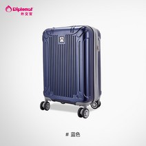 장거리 제주도 가족 국내여행 준비물 노트북 미국 Carrier 탁송 20인치 기내용 소형 캐리어 세트, 네이비, 24