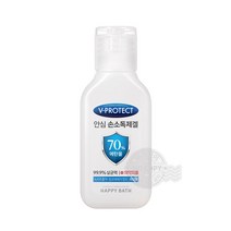 해피바스 브이프로텍트 안심 손 소독제겔, 45ml, 1개