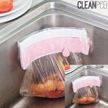 싱크대 음식물 쓰레기홀더 음식물찌꺼기 음식물쓰레기처리, 그레이