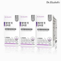닥터엘리자베스 체지방 컷 잔티젠 30캡슐 3박스, 단품, 단품