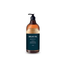 아로마오일 바디오일 마사지오일 대용량 1000ml 릴렉스오일, 아로마오일 바디오일 마사지오일 대용량 1