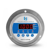 전자 고정밀 진공 게이지 진공계 블루 전자식, 0-100kPa(1kg)