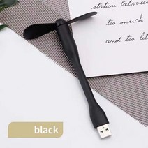 xiaomi mijia mini usb fan flexible 휴대용 이동식 usb 팬 for power bank 노트북 컴퓨터 여름 가제 diy, 검은색