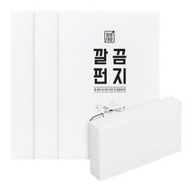 성남점 깔끔대장 깔끔펀지 2+1 150매입, 단일수량
