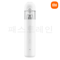 [패스트레인 직수입]국내AS 정발 한국판 샤오미 미지아 무선 차량용 핸디 청소기 SSXCQ01X