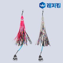 MTF 품질보증 반짝이 꼴뚜기 문어채비 2개입, 야광-색동