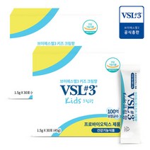 [VSL 3] 브이에스엘3 키즈 생유산균 30포 X 2개(크림향), 단품, 단품
