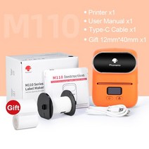 라벨프린터 라벨출력기 라벨인쇄기 라벨프린트기phomemo m110 미니 휴대용 열 라벨, 주황색