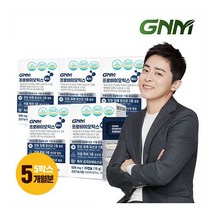 [GNM자연의품격] 프로바이오틱스 플러스 5박스 / 생유산균 아연 모유 유래 유산균 함유, 상세 설명 참조, 상세 설명 참조