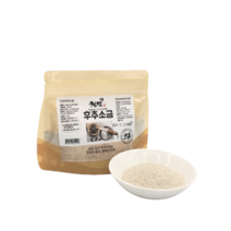 천잠 후추소금 200g 천일염 간편한 고기 수육 삼겹살 국 한번에 소금맛집 [천잠 건강소금 세트]