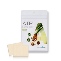 메디셀바이오 바디 트러블 케어 ATP 네츄럴 패치 (5매입 1파우치)