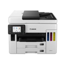 캐논 MAXIFY GX7090 비즈니스 잉크젯 팩스복합기 무한잉크
