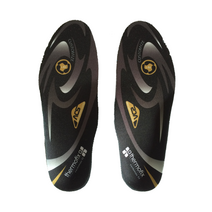 THERMOFIX INSOLE BLACK 저온 열성형 인솔 기능성깔창, S(230mm-250mm)